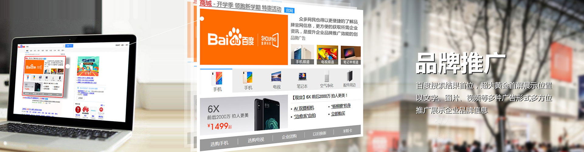 荷塘渠道开户返点