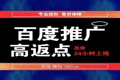 信息流营销案例分析：提升品牌知名度实战技巧